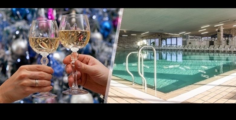 Proslavite NOVU GODINU u Hotelu Matija Gubec u Stubickim Toplicama  3 dana uz 1 puni pansion i 1 polupansion za 2 osobe Zabavno glazbeni program kupanje i saune  