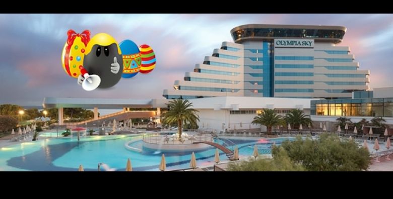 Oprema - Akcija, popust i sniženje. (ponuda: 256336)