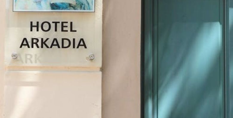 Hotel Arkadia Pecs  Savrseni odmor udvoje Pecs Madjarska  158 €