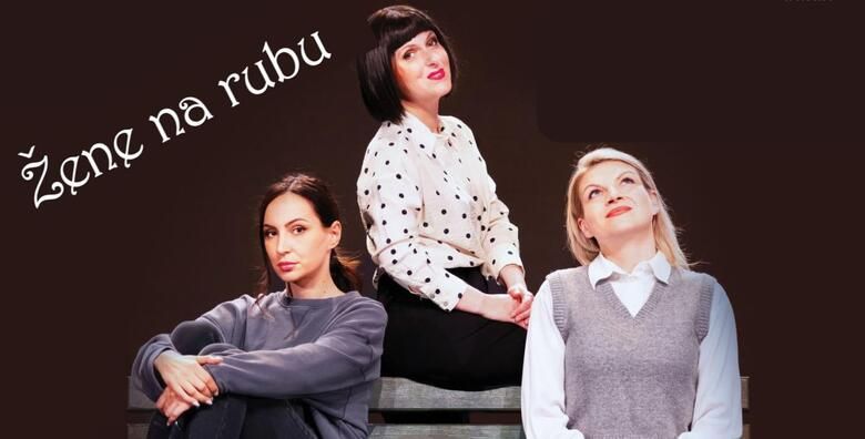 Zabava i rekreacija (ponuda: 252357)