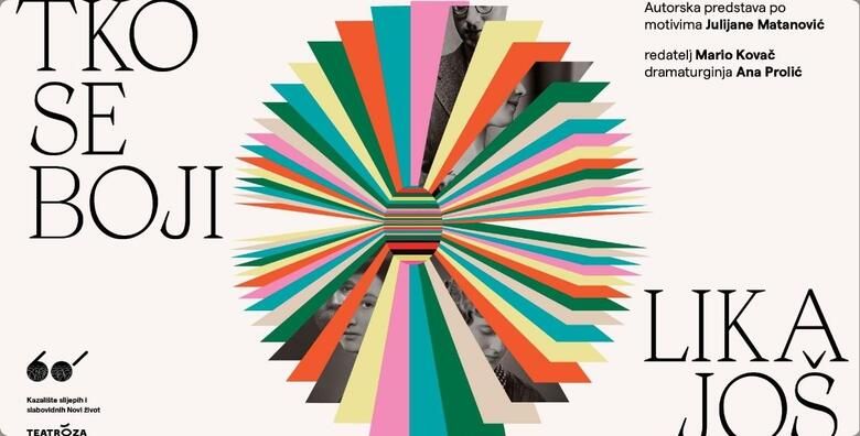 Zabava i rekreacija (ponuda: 258817)