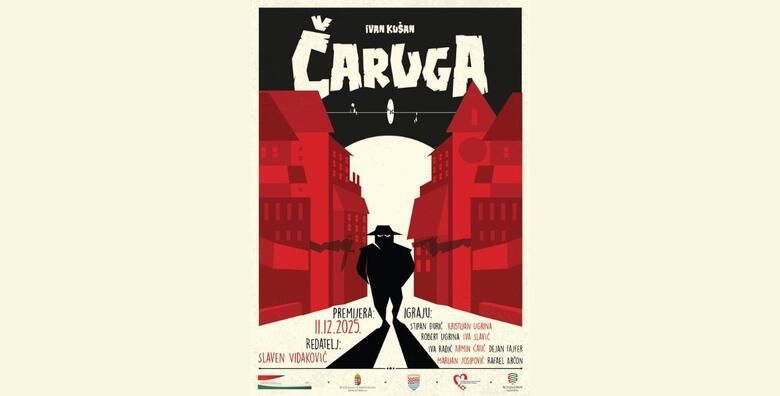 Zabava i rekreacija (ponuda: 258925)