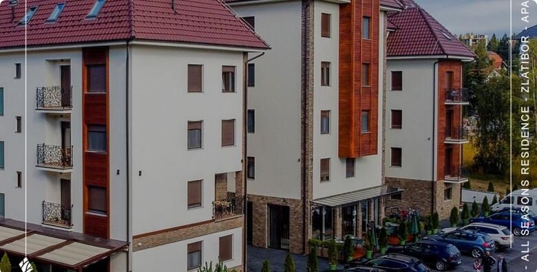 Zlatibor All Seasons Hotel  2 nocenja s polupansionom za 2 osobe ili 2 osobe  gratis paket za 2 djece do 11 99 godina