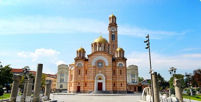 Putovanja (ponuda: 267997)